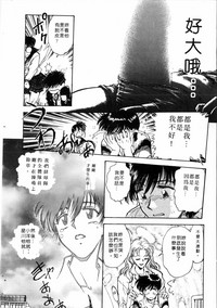 第89頁圖