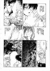 第97頁圖