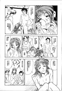 第101頁圖