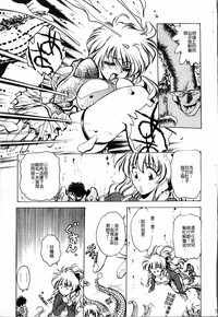 第109頁圖