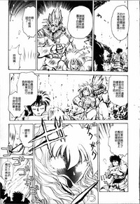 第117頁圖