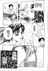 第149頁圖