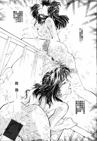 第153頁圖