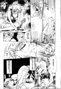 第17頁圖