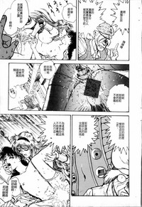 第185頁圖