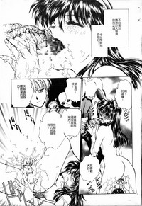 第201頁圖