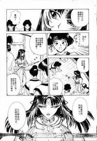 第29頁圖