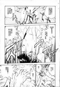 第37頁圖