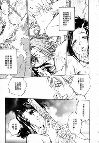 第65頁圖