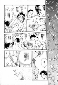 第73頁圖