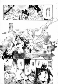 第85頁圖