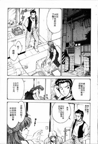 第93頁圖