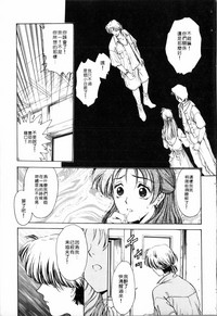 第97頁圖
