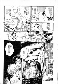 第9頁圖