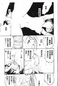 第109页图