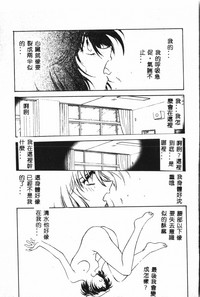 第121页图