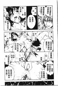 第129页图