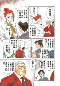 第145页图