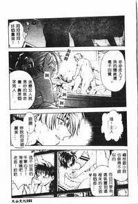 第153页图