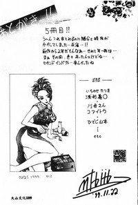 第185页图