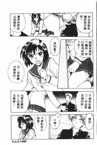 第25页图