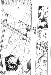 第37页图