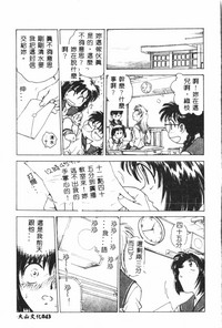 第45页图