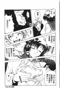 第49页图