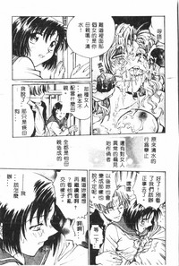 第65页图