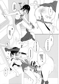 第5頁圖