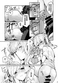 第29页图