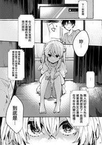 第37页图