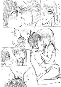第9頁圖