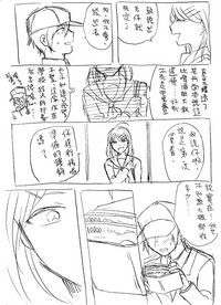 第17頁圖