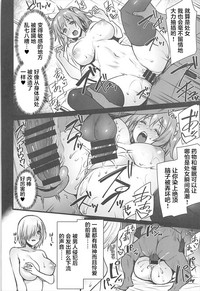 第9頁圖