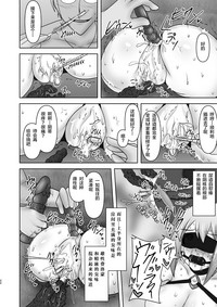第21頁圖