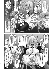 第29頁圖