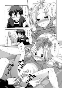 第21頁圖