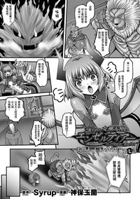第137頁圖