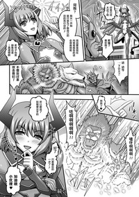 第157頁圖