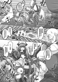 第61頁圖