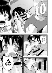 第13頁圖