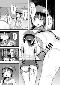 第21頁圖