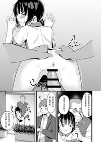 第29頁圖