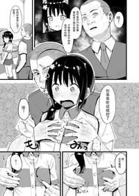 第9頁圖