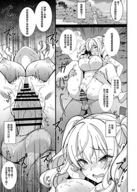 第33頁圖