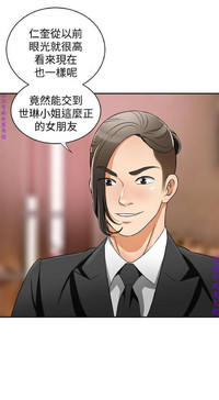 第149頁圖