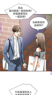 第161頁圖