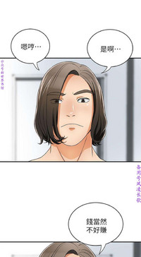 第189頁圖
