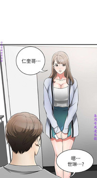 第213頁圖
